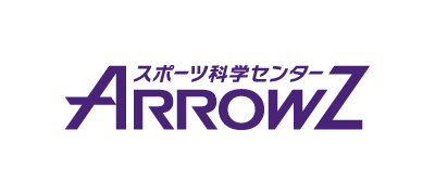アローズラボ＆アローズジム