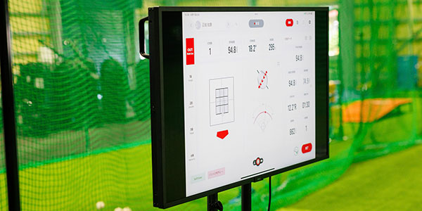 ベースボールトラッキングセミナー